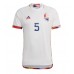 Belgien Jan Vertonghen #5 Borta Kläder VM 2022 Kortärmad